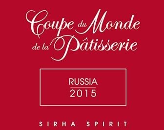 Российский отборочный тур Кубка мира по кондитерскому искусству пройдет в Москве